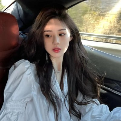 说出你的秘密